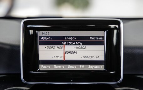 Mercedes-Benz CLA, 2014 год, 1 798 000 рублей, 23 фотография