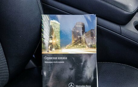 Mercedes-Benz CLA, 2014 год, 1 798 000 рублей, 37 фотография