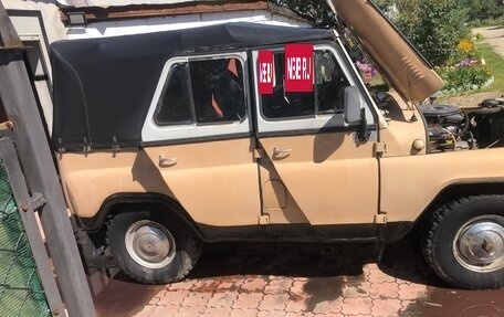 ЛуАЗ 3151, 1994 год, 400 000 рублей, 4 фотография