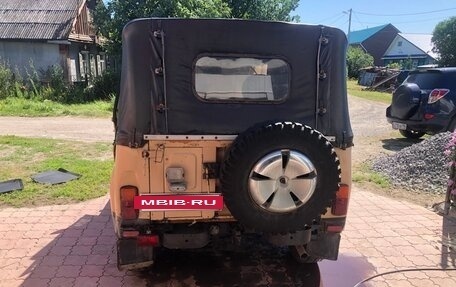 ЛуАЗ 3151, 1994 год, 400 000 рублей, 2 фотография