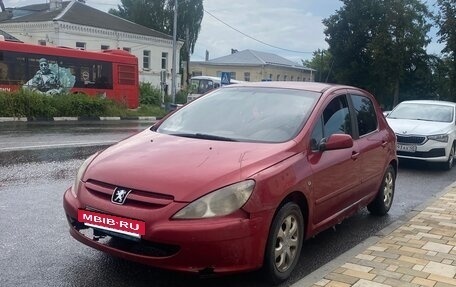 Peugeot 307 I, 2005 год, 134 000 рублей, 4 фотография
