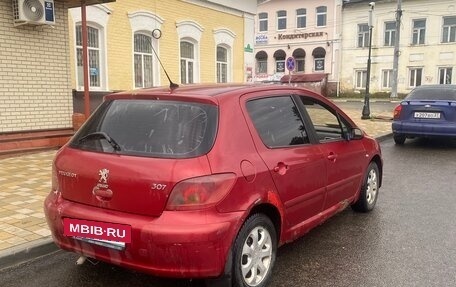 Peugeot 307 I, 2005 год, 134 000 рублей, 2 фотография