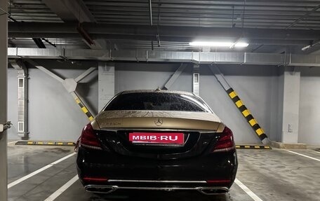 Mercedes-Benz S-Класс, 2017 год, 8 800 000 рублей, 11 фотография