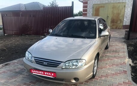 KIA Spectra II (LD), 2008 год, 319 000 рублей, 11 фотография