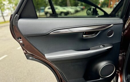 Lexus NX I, 2018 год, 3 300 000 рублей, 15 фотография