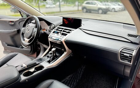 Lexus NX I, 2018 год, 3 300 000 рублей, 16 фотография