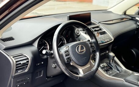 Lexus NX I, 2018 год, 3 300 000 рублей, 9 фотография