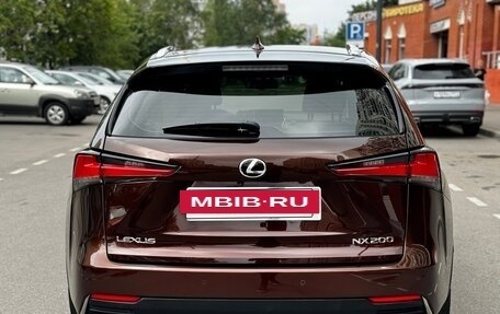 Lexus NX I, 2018 год, 3 300 000 рублей, 5 фотография