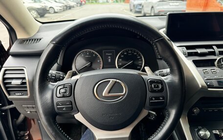 Lexus NX I, 2018 год, 3 300 000 рублей, 27 фотография