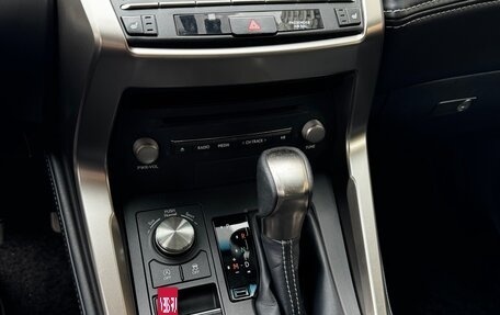Lexus NX I, 2018 год, 3 300 000 рублей, 26 фотография
