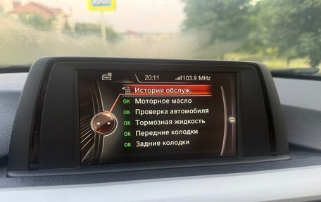 BMW 3 серия, 2014 год, 1 520 000 рублей, 12 фотография