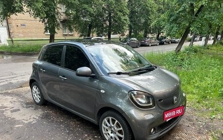 Smart Forfour II, 2018 год, 1 250 000 рублей, 4 фотография