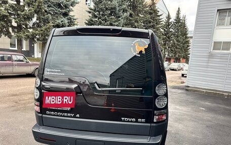 Land Rover Discovery IV, 2011 год, 1 650 000 рублей, 10 фотография