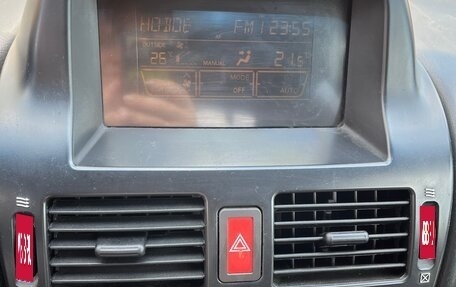 Nissan Almera, 2003 год, 430 000 рублей, 9 фотография