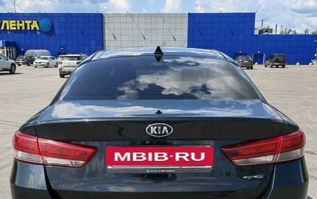 KIA Optima IV, 2016 год, 2 100 000 рублей, 12 фотография