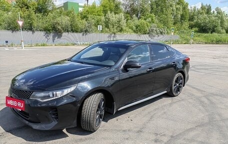 KIA Optima IV, 2016 год, 2 100 000 рублей, 11 фотография