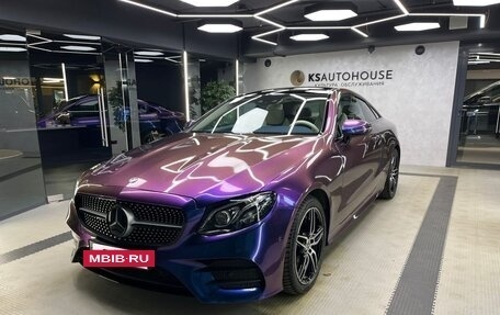 Mercedes-Benz E-Класс, 2019 год, 5 800 000 рублей, 3 фотография