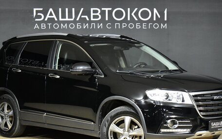 Haval H6, 2019 год, 1 270 000 рублей, 2 фотография