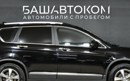Haval H6, 2019 год, 1 270 000 рублей, 4 фотография