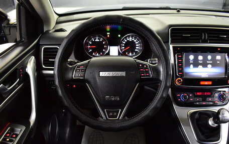 Haval H6, 2019 год, 1 270 000 рублей, 15 фотография