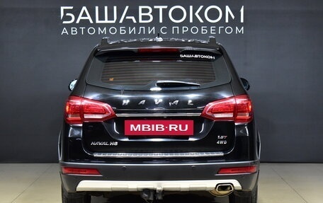 Haval H6, 2019 год, 1 270 000 рублей, 6 фотография
