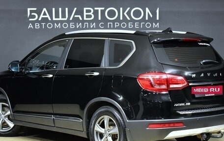 Haval H6, 2019 год, 1 270 000 рублей, 7 фотография