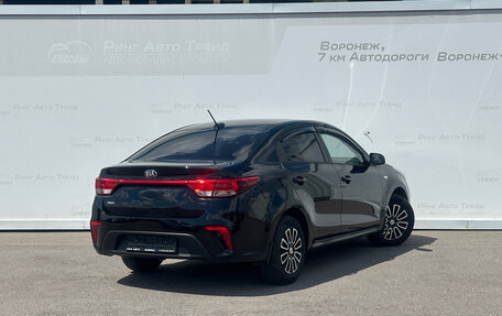 KIA Rio IV, 2017 год, 1 215 000 рублей, 3 фотография