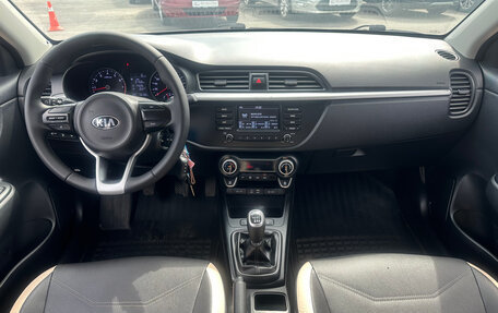 KIA Rio IV, 2017 год, 1 215 000 рублей, 10 фотография
