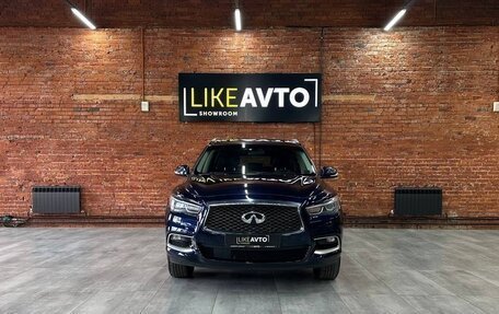 Infiniti QX60 I рестайлинг, 2017 год, 2 199 364 рублей, 1 фотография