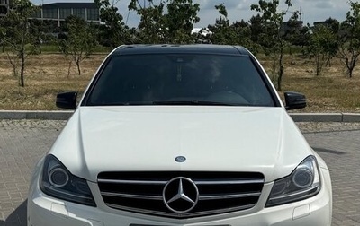 Mercedes-Benz C-Класс, 2012 год, 1 650 000 рублей, 1 фотография