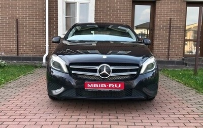 Mercedes-Benz A-Класс, 2015 год, 1 660 000 рублей, 1 фотография