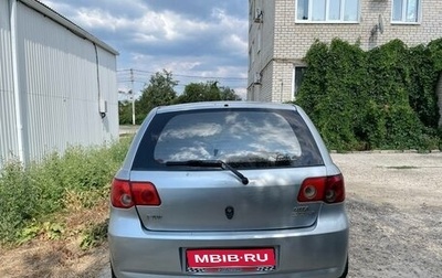 FAW Vita, 2007 год, 300 000 рублей, 1 фотография