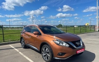 Nissan Murano, 2017 год, 2 170 000 рублей, 1 фотография