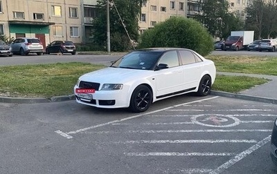 Audi A4, 2001 год, 549 999 рублей, 1 фотография
