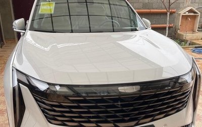Geely Atlas, 2023 год, 2 650 000 рублей, 1 фотография