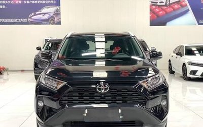 Toyota RAV4, 2021 год, 2 550 000 рублей, 1 фотография