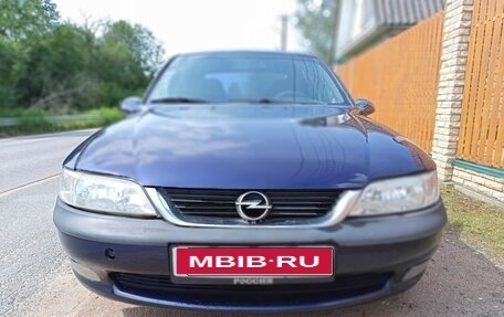 Opel Vectra B рестайлинг, 1996 год, 260 000 рублей, 1 фотография