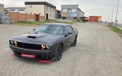 Dodge Challenger III рестайлинг 2, 2019 год, 3 700 000 рублей, 1 фотография