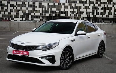 KIA Optima IV, 2019 год, 2 100 000 рублей, 1 фотография