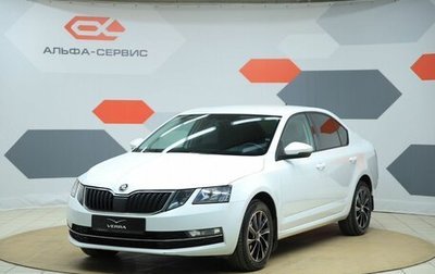 Skoda Octavia, 2017 год, 1 650 000 рублей, 1 фотография