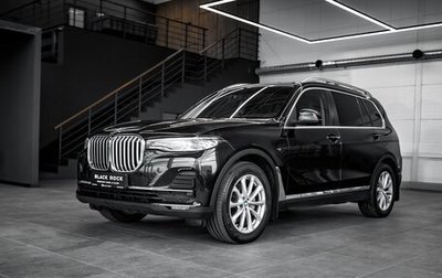 BMW X7, 2019 год, 5 690 000 рублей, 1 фотография