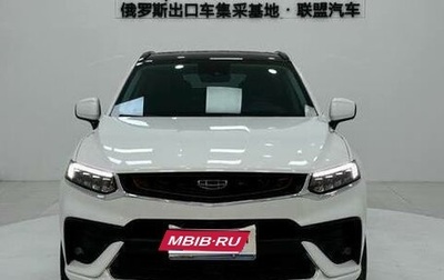 Geely Tugella FY11, 2021 год, 2 100 000 рублей, 1 фотография