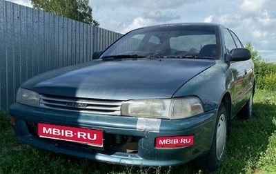 Toyota Sprinter VIII (E110), 1994 год, 230 000 рублей, 1 фотография