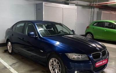 BMW 3 серия, 2010 год, 1 220 000 рублей, 1 фотография