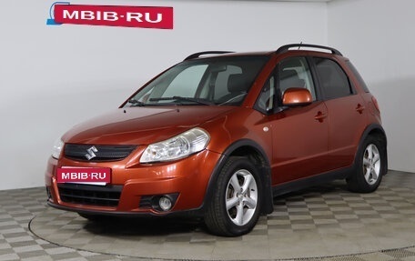 Suzuki SX4 II рестайлинг, 2008 год, 679 990 рублей, 1 фотография