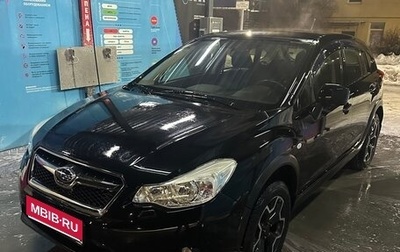 Subaru Impreza IV, 2012 год, 1 210 000 рублей, 1 фотография