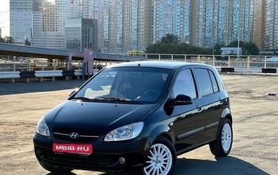 Hyundai Getz I рестайлинг, 2007 год, 529 000 рублей, 1 фотография