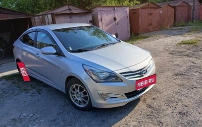 Hyundai Solaris II рестайлинг, 2014 год, 1 130 000 рублей, 1 фотография