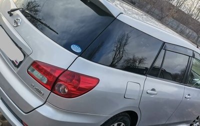Nissan Wingroad III, 2010 год, 729 999 рублей, 1 фотография