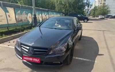 Mercedes-Benz E-Класс, 2010 год, 1 700 000 рублей, 1 фотография